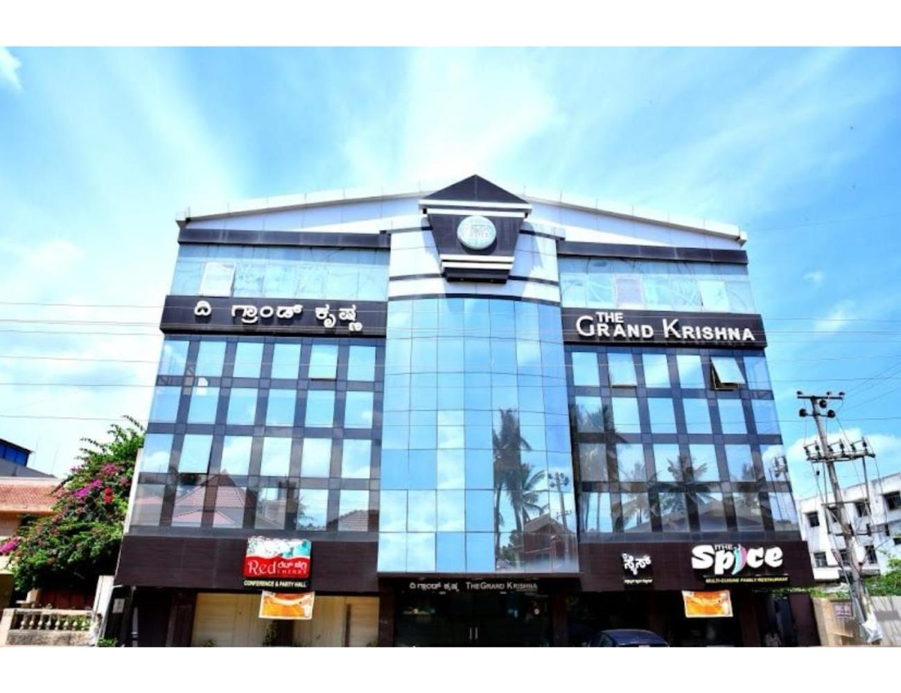 The Grand Krishna Luxury Hotel, Chikmagalūr Екстериор снимка