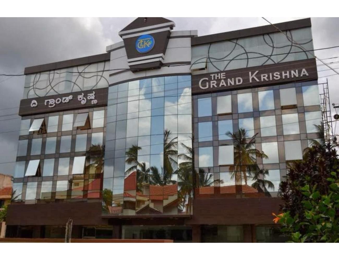 The Grand Krishna Luxury Hotel, Chikmagalūr Екстериор снимка