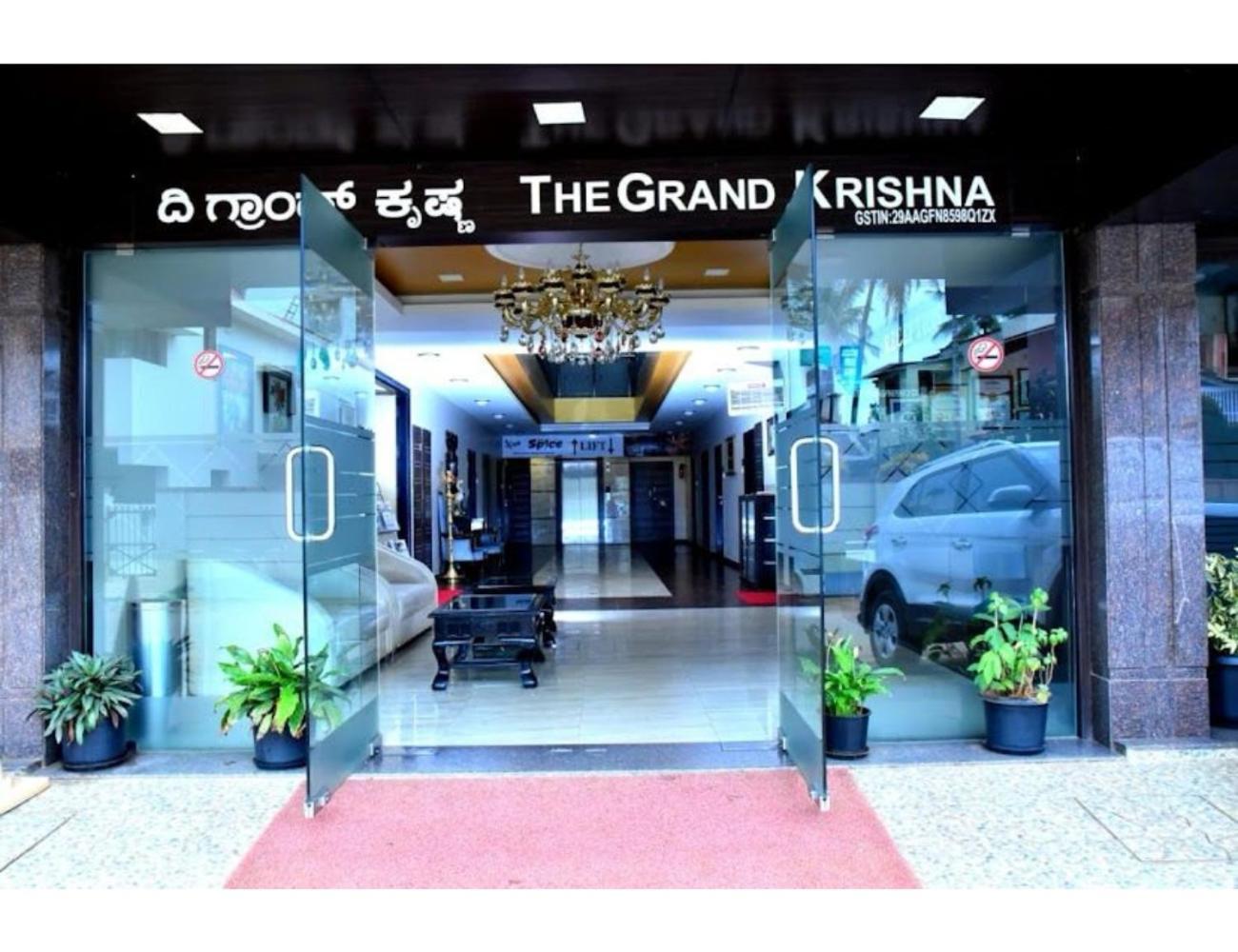 The Grand Krishna Luxury Hotel, Chikmagalūr Екстериор снимка